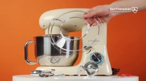 Обзор планетарного миксера STARWIND SPM7161 | Ситилинк