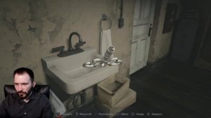 Прохождение / Resident Evil Village / PS4 Pro / Дом Беневенто