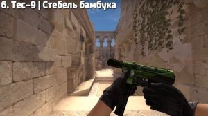 САМЫЙ КРАСИВЫЙ БИЧ ИНВЕНТАРЬ ЗА 800 РУБЛЕЙ - БИЧ ЗАКУПКА В CS:GO // ЗАКУПКА В КСГО