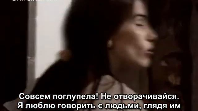 Секрет Тропиканки 116 серия