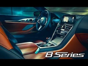 ИНТЕРЬЕР BMW 8 серии 2019 - Роскошное купе.