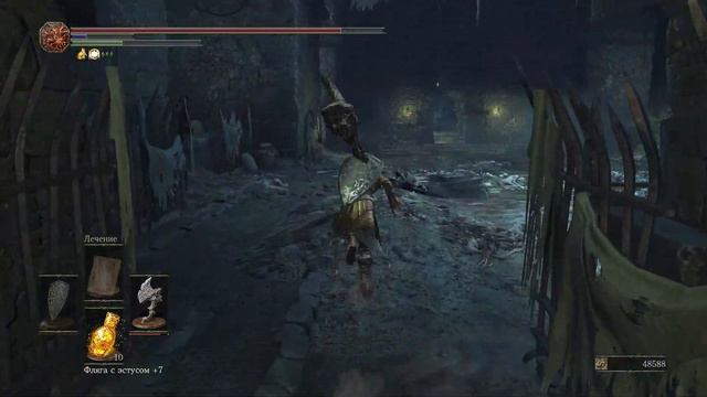 ПОДЗЕМЕЛЬЕ ИРИТИЛЛА / ПРОХОЖДЕНИЕ DARK SOULS 3