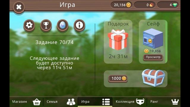 •Как выбить МИСТИК СКИН в WildCraft?//WildCraft//• смотреть онлайн