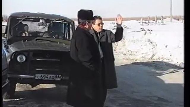 1998_10_20_Мегион_МНГ_Новости