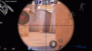 Сыграл в напы и разносил с авм(путь до леги)