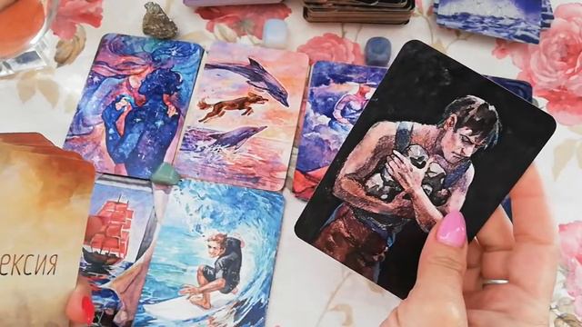 Востановление💗баланс всех энергий, востановление после снятия проклятий и других негативных работ.