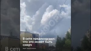 Сургутян напугал вихрь, похожий на смерч