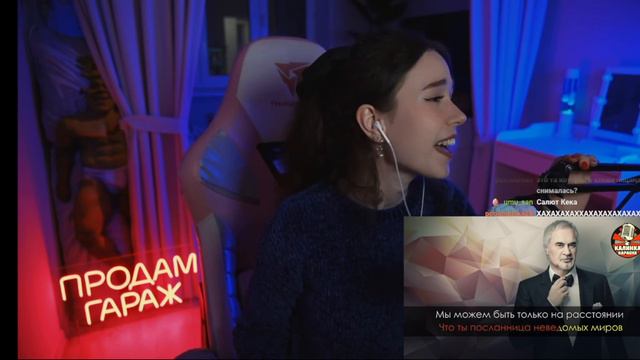 Кека поёт караоке версию песни Валерия Меладзе "Салют, Вера" смотреть онлайн