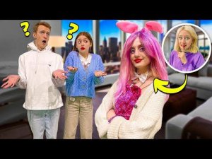 Ухожу с Канала !! ПРИТВОРИЛАСЬ ДРУГИМ ЧЕЛОВЕКОМ! *ПРАНК над друзьями*