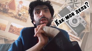 Моменты из жизни высокофункционального аутиста
