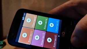 ОБЗОР НА ТЕЛЕФОН BQ2800G