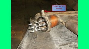 Самодельный  котёл подагрева двигателя