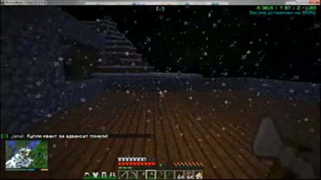 MineCraft Chaki на сетевой карте открывает все секреты игры 02 смотреть онлайн