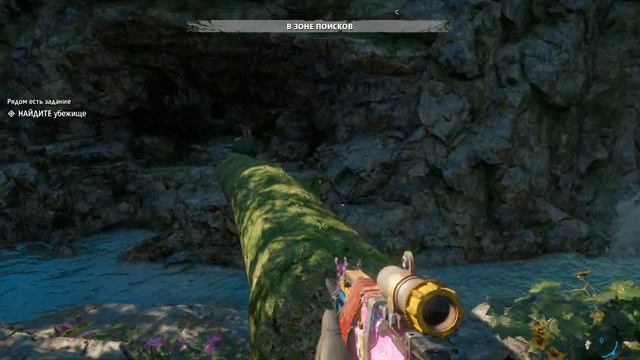 Far Cry New Dawn - Плыть по течению ТАЙНИК смотреть онлайн