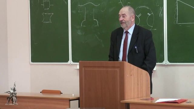 Михаил Попов. 10 лекция. «Сущность государства».