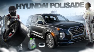 Hyundai PALISADE 2020 | Экспорт с Южной Кореи