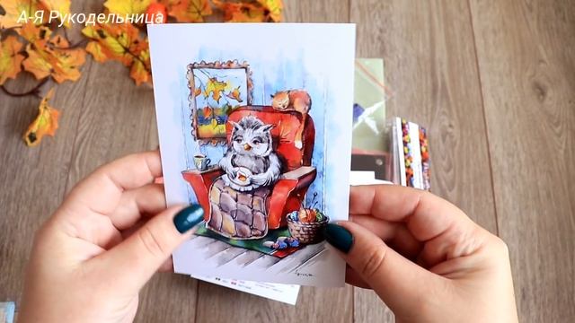 Вышивальные покупки в том числе с "Формулы рукоделия"?осень 2019г?.Море вкусняшек ?? смотреть онлайн