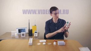 Подготовка к работе GSM сигнализации Страж GSM Дачник