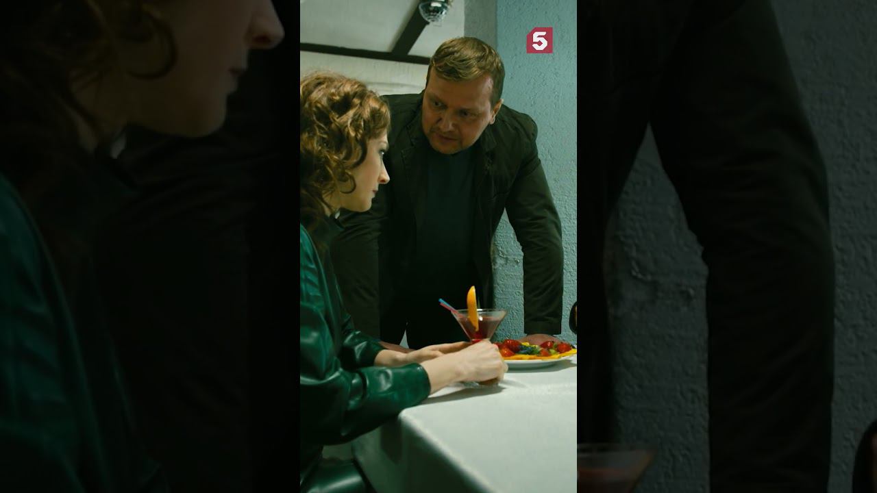 Эффектно вступился за девушку #юмор #приколы #условныймент #пятыйканал #детектив