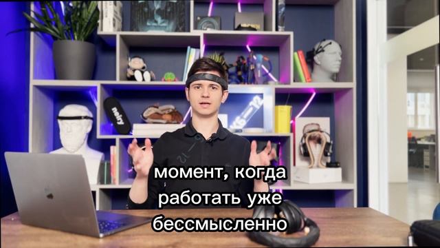 №1 Зачем мониторить свое состояние с майнд-трекером Neiry? Объясняем фичу «Мониторинг» за 1 минуту