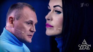История одного предательства: как Степан Меньщиков...а полиграф. На самом деле. Выпуск от 11.10.2017