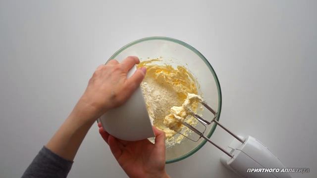 Нежное печенье с клубникой