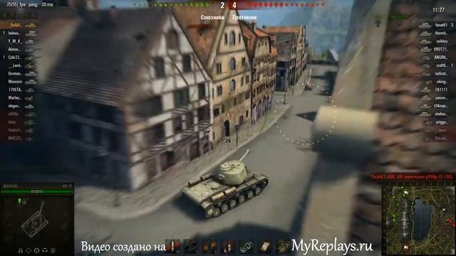 WOT: Ласвилль - КВ-1С смотреть онлайн