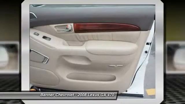 2008 Lexus GX 470 New Orleans, Metairie, Kenner, Slidell U90771 смотреть онлайн