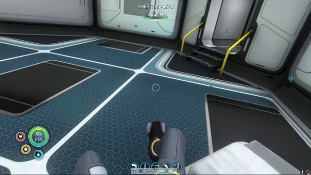 Sabnautica часть 10.