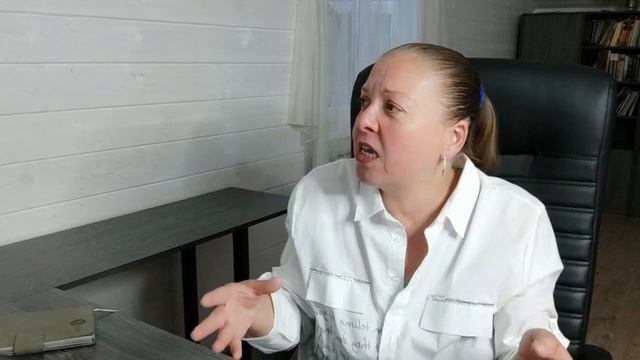 PRO Поток Изобилия. И это не PRO Деньги! Так про что это?