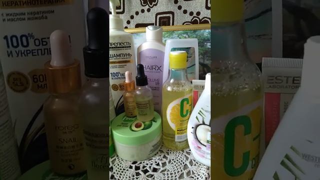 Мой уход за волосами, телом и лицом на февраль 2020 смотреть онлайн