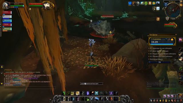 Катаюсь по ключам и по БГГ wow firestorm смотреть онлайн