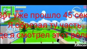 dude Theft wars мод меню!
