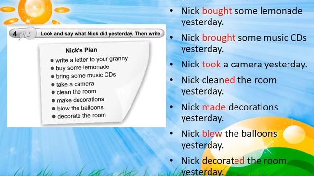 О. Карпюк Английский язык 3 класс Unit 5 " Day by Day" Lesson 8-9 смотреть онлайн