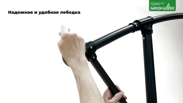 Обзор зонта садового Green Glade 6001, 6002, 6003, 6004 смотреть онлайн