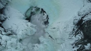 Водопад Куркуре. Сверху вниз