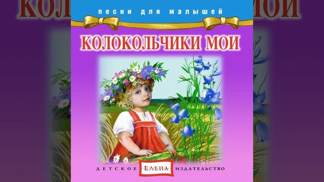 Лето смотреть онлайн