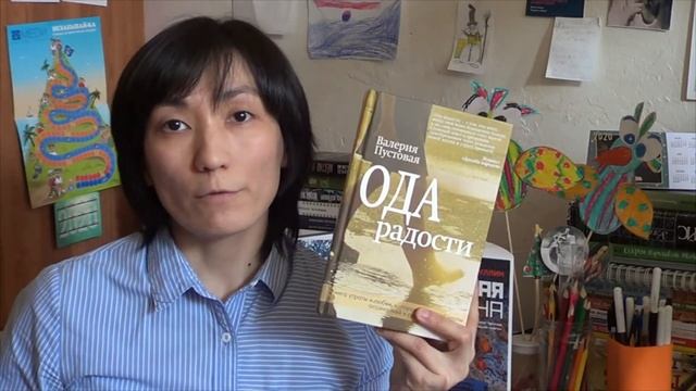 Обзор современной русской прозы