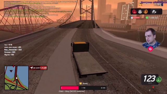 Пон | Arizona RP Yuma смотреть онлайн