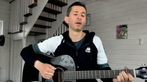 Калинов мост -Блеснет (house of the rising sun) |кавер на гитаре #BednOff