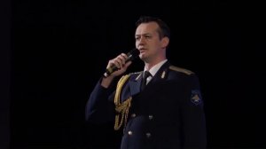 Солист ансамбля имени Александрова  Борис Дьяков. Гюмри, 20 апреля 2017г.