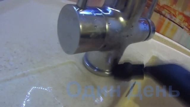 Один день - Клининговая компания смотреть онлайн