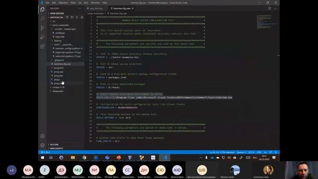 Курс по С++, проекты и связывание