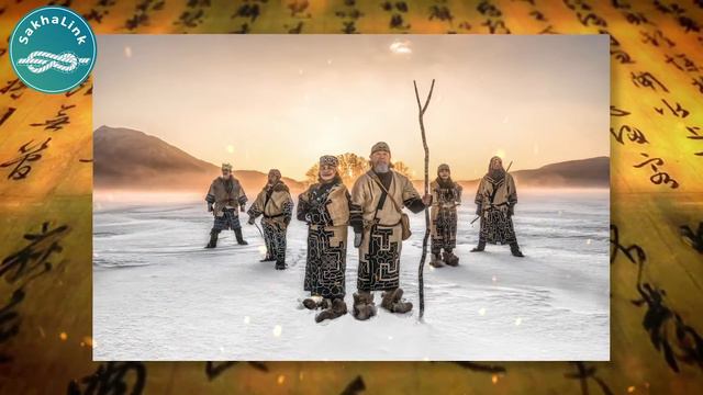 Айны смотреть онлайн