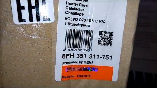 Замена печки Volvo 850/70 (1) смотреть онлайн