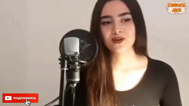 Духтари Манижа Давлатова смотреть онлайн