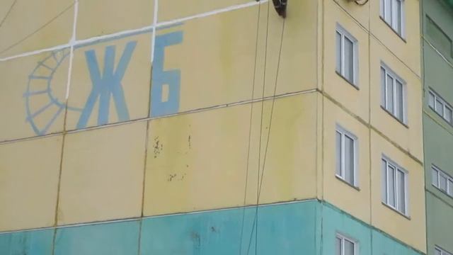 Высотные работы.High-altitude work смотреть онлайн