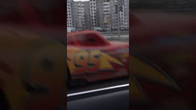 Lightning McQueen in Real Life