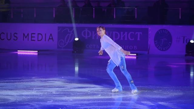 Александра Трусова - Не брошу на полпути смотреть онлайн