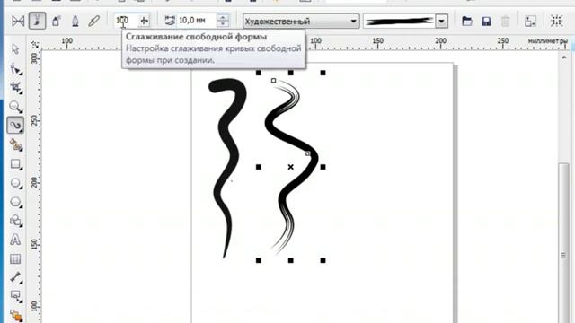 Как пользоваться рисовалкой. Coreldraw обычная кисть. Кисти для coreldraw. Корел дро. Кисть в корел.